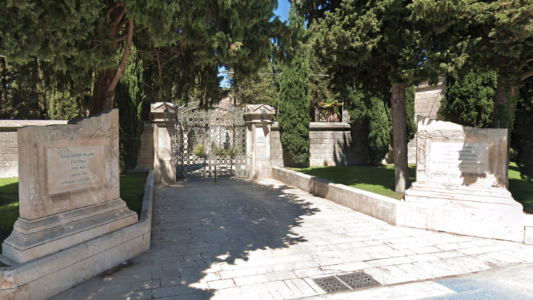 AMPLIAMENTO DEL CIMITERO COMUNALE MEDIANTE PROJECT FINANCING: LA FASE PRELIMINARE DI INDIVIDUAZIONE DELL’AGGIUDICATARIO E’ CONNOTATA DA AMPIA DISCREZIONALITÀ AMMINISTRATIVA. COMMENTO A SENTENZA N. 739/2024 DEL C.G.A.R.S.